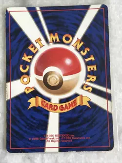 Mr. Mime #122 Jungle Set Rare Holo LP/NM Pokemon Japanese Card Vintage 1999 - Image 2