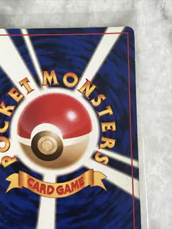 Mr. Mime #122 Jungle Set Rare Holo LP/NM Pokemon Japanese Card Vintage 1999 - Image 4
