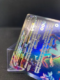 Pokemon Vaporeon Vmax SWSH182 - Sword & Shield Promo Cards LP/English - Image 4