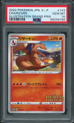 PSA 10 GEM MINT Charizard Illustration Grand Prix JAPANESE Pokemon Card 143/S-P - Image 1