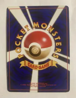 1997 Dark Gyarados Holo Card No.130 Team Rocket Japanese Edition - Image 2