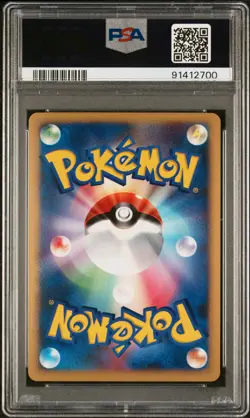 PSA 10 Delcatty Galactic's Conquest 076/096 Japanese Holo 1st ED Pokemon Card - Image 2
