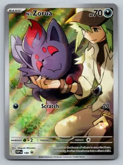 N's Zorua - 189 - SV: Scarlet & Violet Promo Cards (SVP) - (Black Star Promo) - Image 1