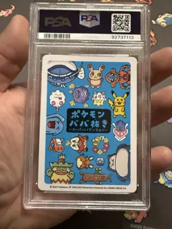 2023 Pokemon Old Maid Spare Card PSA 10 Gem Mint Rare - Image 2
