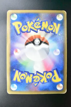 Pikachu M 012/022 Movie Commemoration Random Pack 2009 Japanese Pokemon Card - Image 5