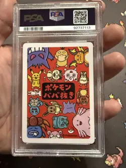 2019 Pokemon Old Maid Spare Card PSA 10 Gem Mint - Image 2