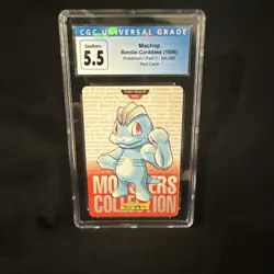 1996 Pokemon Machop Red Card 066 Bandai Carddass Part 1 Japanese CGC 5.5 - Image 1
