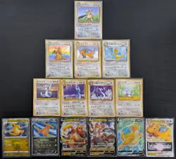 Dragonite(Japanese) Vintage/Modern; Pokemon Card Lot. - Image 1