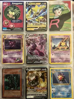 Vintage Pokemon Card Collection - No Binder Lot 5 Pages - Holo - Modern LP/NM - Image 3