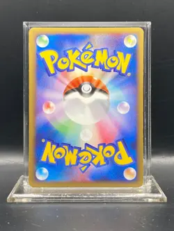 Bagon (Shiny) - Platinum Advent of Arceus Pt4 1st Ed 069/090 Pokemon Card LP - Image 2