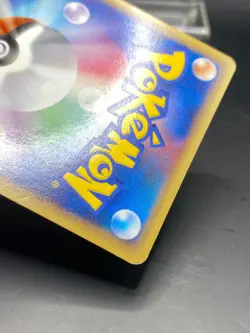 Bagon (Shiny) - Platinum Advent of Arceus Pt4 1st Ed 069/090 Pokemon Card LP - Image 3