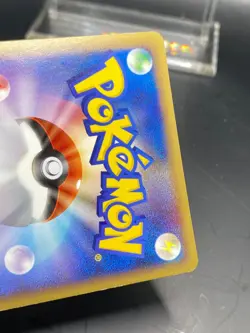 Bagon (Shiny) - Platinum Advent of Arceus Pt4 1st Ed 069/090 Pokemon Card LP - Image 4