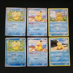 Pokemon Psyduck & Golduck x15 Card Lot Bundle (NM-HP) - Image 1