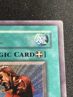 Snatch Steal MRL-036 1st Edition Yu-Gi-Oh Ultra Rare Card Lightly Played LP - Image 4