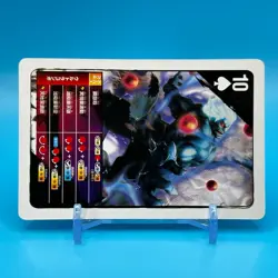 Seth Street Fighter 4 Not for sale Trump Playing Card Spade 10 CAPCOM Japan - Image 4