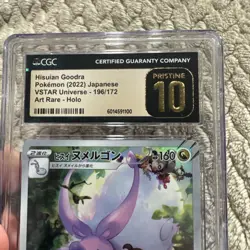 CGC 10 PRISTINE Hisuian Goodra 196/172 AR VSTAR Universe s12a Pokemon Card - Image 3