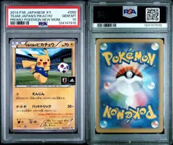 PSA 10 Team Japan's Pikachu 050/XY-P Promo Pokemon Card 2014 - Image 1
