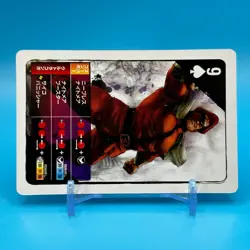 Vega Street Fighter 4 Not for sale Trump Playing Card Spade 9 CAPCOM Japan - Image 2