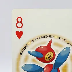 Porygon-Z Pokemon Playing Platinum Card Poker Giratina Nintendo Japanese Vintage - Image 2