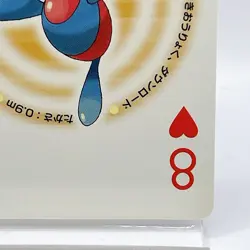 Porygon-Z Pokemon Playing Platinum Card Poker Giratina Nintendo Japanese Vintage - Image 5
