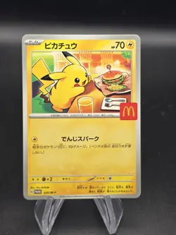 Pikachu 020/M-P McDonald's Promo 2025 Pokemon Card Japanese US SELLER FAST SHIP - Image 1