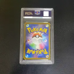 PSA 10 Suicune V SAR 215/172 S12a VSTAR Universe Pokemon Card Japanese 2022 GEM - Image 2
