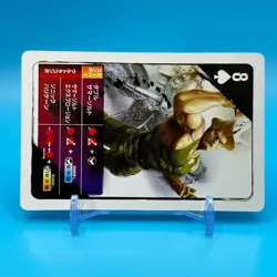Guile Street Fighter 4 Not for sale Trump Playing Card Spade 8 CAPCOM Japan - Image 2