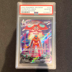 PSA 10 Deoxys Vmax 222/172 Special Art Rare 2022 Pokemon Card Japanese Psychic - Image 1
