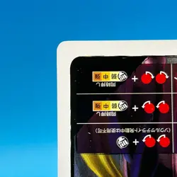 Rose Street Fighter 4 Not for sale Trump Playing Card Spade 7 CAPCOM Japan - Image 5