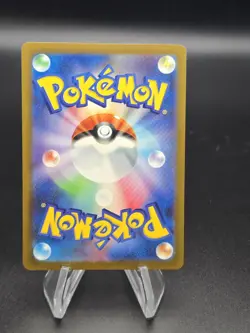 Pikachu 020/M-P McDonald's Promo 2025 Pokemon Card Japanese US SELLER FAST SHIP - Image 2