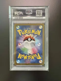 PSA 10 Meowth 192/SV-P Pokemon Card Starter Deck Generations Promo Japanese - Image 2