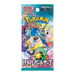 Pokemon TCG Scarlet & Violet Battle Partners Booster Box - Image 2