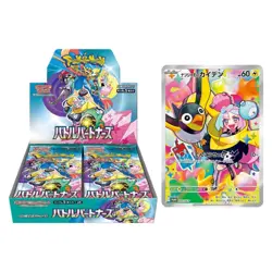 Pokemon TCG Scarlet & Violet Battle Partners Booster Box - Image 3