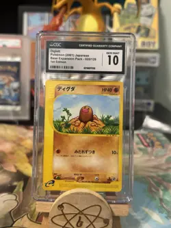 Pokemon Japanese 1st Ed. Diglett 020/128 CGC 10 PRISTINE Expedition Base - Image 1