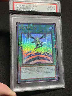 PSA 10 YuGiOh! Successor Soul JP008 2020 Prismatic God Box Yugioh TCG GEM MT - Image 1
