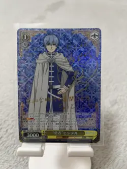 YuGiOh Hero Himmel SP Rare Playable Condition Trading - Image 1