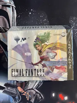Sealed Final Fantasy Collector Booster Display, Japanese MTG - Image 1