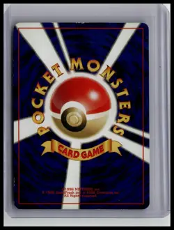 Moomoo Milk - Gold, Silver, to a New World Japanese Pokemon TCG - Image 2