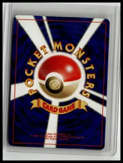 Pokmon Flute - Expansion Pack Uncommon Japanese Pokemon TCG - Image 2