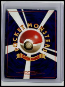 Heracross - Gold, Silver, to a New World #214 Holo Rare Japanese Pokemon TCG - Image 2