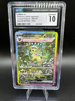 CGC 10 Leafeon ex SAR Terastal Festival 200/187 sv8a 2024 Japanese Pokemon - Image 1