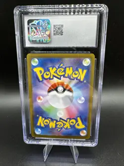 CGC 10 Leafeon ex SAR Terastal Festival 200/187 sv8a 2024 Japanese Pokemon - Image 2