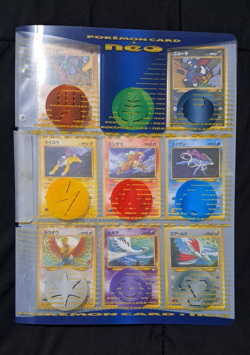 2000 Japanese Pokemon Card Neo Revelations Premium File 3 めさめる伝説 フレミアムファイル - Image 1
