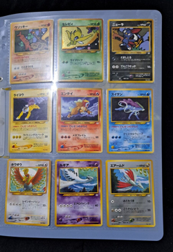 2000 Japanese Pokemon Card Neo Revelations Premium File 3 めさめる伝説 フレミアムファイル - Image 2
