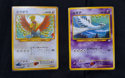 2000 Japanese Pokemon Card Neo Revelations Premium File 3 めさめる伝説 フレミアムファイル - Image 4