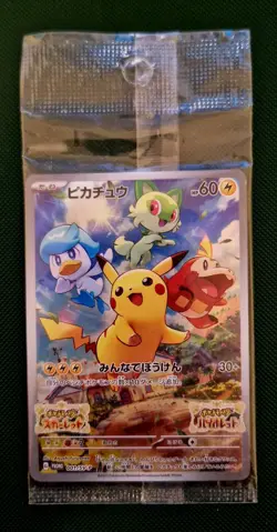 SEALED PROMO Pikachu 001/SV-P Scarlet Violet Pokemon Card Japanese Collection - Image 1