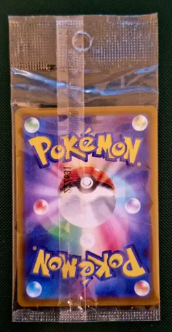 SEALED PROMO Pikachu 001/SV-P Scarlet Violet Pokemon Card Japanese Collection - Image 2