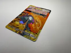 Pokemon TCG Moltres Zapdos Articuno Tag Team GX Card Pack Fresh - Image 4