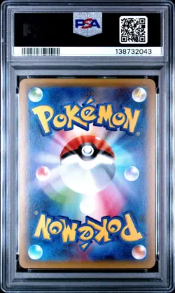 Pokemon PSA 9 Machamp #057 Holo 1st Edition Exp 20Th Anniversary 2016 Japanese - Image 3
