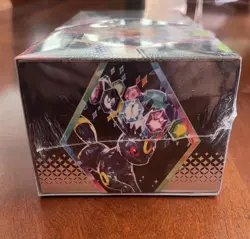 Pokemon Trading Card Game: Scarlet and Violet Prismatic Evolution (Surprise Box) - Image 5